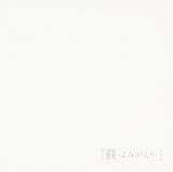 �h-��݂�����-