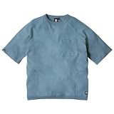 [CO-COS] G-947 5ポケット半袖Tシャツ サーフブルー LL