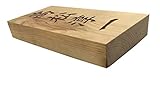 木製 表札 国産天然木 ネームプレート (さくら)