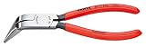 KNIPEX(クニペックス) 3871-200 メカニックプライヤー