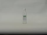 【ノンスリップ性強化】ビアンコートＢ_NS2/艶有/UV対策なし（300ml）