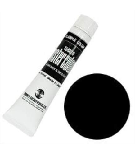 Amazon | ポスターカラー ラミネートチューブ入 11CC コバルトブルー