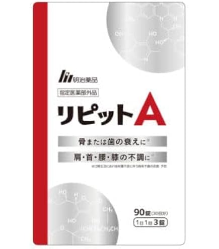 Amazon.co.jp: 味の素 アミノエール 30本入り : ドラッグストア