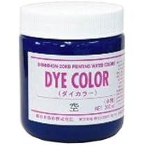 水溶性スクリーン絵具 ダイカラー 黒 300ml 2mvetro Amazon | 新日本造形 水溶性スクリーン絵具 ダイカラー 黒 300ml