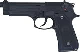 タナカ (Tanaka) ベレッタ 92FS エボリューション2 ヘビーウェイト モデルガン完成品