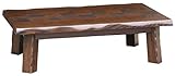 国産座卓(うづくり仕上げ) 150×80cm