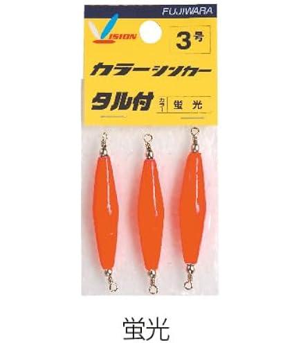 Amazon | 清光商店（SEIKO） タル付オモリ 0.5号 4個入り セ19-2