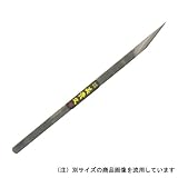 美貴久 傘ヤ小刀 磨き 37-7.5C 7.5mm