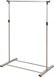 あす楽　シャンパンゴールド パイプハンガー RH-20 ハンガーラック　スチール製なので安定感があります。