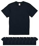 [ユナイテッドアスレ] UnitedAthle 5.6オンス ハイクオリティーTシャツ 500101 10枚セット (ネイビー, XL)