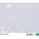 光る壁紙（蓄光）　のり無し壁紙　サンゲツ　FE-1375　93ｃｍ巾　20m巻