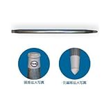 君岡鉄鋼 単管杭 くい丸 打ちこみ専用鋼管材 直径48.6mm 長さ 1100mm
