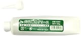 まとめ買い!!8個ｾｯﾄ 「AZ 刈払機用グリース 100G G054」