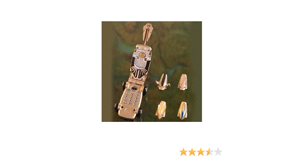 Amazon Co Jp 変身サウンドが鳴る 光る 携帯変身 ｇフォン 百獣戦隊ガオレンジャー おもちゃ