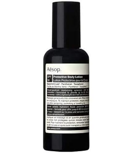 Amazon.co.jp: 【Aesop（イソップ）】【国内正規品】プロテクティブ