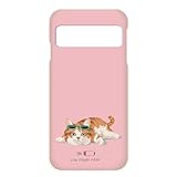 Google Pixel 10 用 ハードケース ピクセル10のカバー けーたい スマホケース ねこ充電中 ゆるねこ 癒し系 休憩モード ピンク h240122