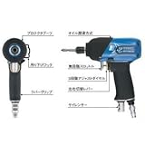 ベッセル　エアーインパクトドライバー　GT-P6EXD