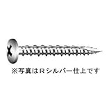 ヤマヒロ: 樋受けハイロービス　トラスハイローカット付　500本入　3.8×32mm　R.ブラック THC32RBK