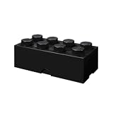 LEGO 収納BOX 8 ブラック 40041733