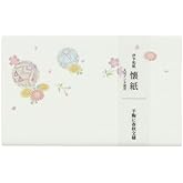 カミイソ産商(Kamiiso) kimono美 懐紙 手鞠に春秋文様 175mm×145mm 20枚入り No.3003