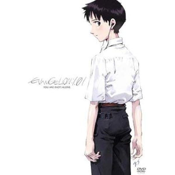 (未使用･未開封品)　ヱヴァンゲリヲン新劇場版:Q EVANGELION:3.33 [DVD] [Import] [PAL 再生環境をご確認ください] v1yptgt Amazon.co.jp: ヱヴァンゲリヲン新劇場版:Q EVANGELION:3.33