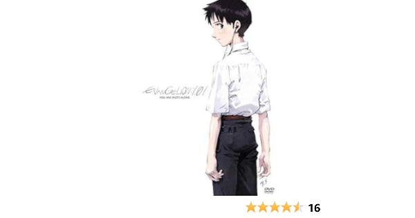 エヴァンゲリオン新劇場版 序 監督 庵野秀明 レンタル落ち アニメ Amazon
