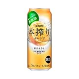 キリンビール チューハイ 本搾りチューハイ オレンジ 500ml缶×2ケース(48本)