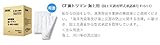 CF 油トリマン 海上用 108枚入 S-MK4585(5ケース)