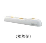 車止め ペテコ750 接着剤 866-32A
