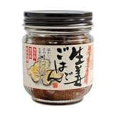 マルシマ 生姜でごはん 70g×20個 　　　　　　　　　　　　　　JAN:4906657415005