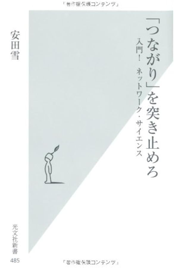 65775531_6