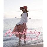 ＡＹＡＮＡ　ＨＯＬＩＤＡＹ　ｉｎ　Ｈａｗａｉｉ（Ｂｌｕ?ｒａｙ　Ｄｉｓｃ）