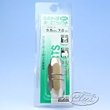 #044　ウレタンホースジョイント　UW-7