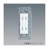パナソニック 埋込ダブルコンセント 絶縁取付枠付 15A 125V 利休色 WTF15024GK