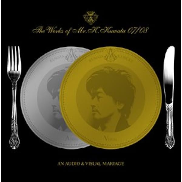 Amazon.co.jp: 悲しきプロボウラー [CD+GOODS] (完全生産限定盤