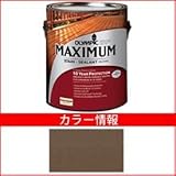 PPG社　オリンピック　マキシマムステイン　ソリッド　半造膜（塗りつぶし）タイプ　【ウッドデッキ　塗装】 オータムブラウン