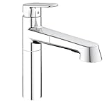 グローエ GROHE33972 002 シングルレバーキッチン混合栓 クローム ヘッド引出しタイプ