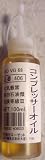 12本セット！AZ コンプレッサーオイル１００ＭＬ　＃４０６