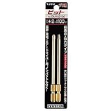 ベッセル:ベッセル 段付ゴールドビット2本組 GM ＋1×100mm GM161100 型式:GM161100（1セット:2本入）