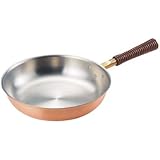 新光堂 まごころ フライパン20cm MD-0110 1919g
