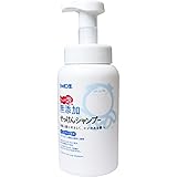 シャボン玉 無添加せっけんシャンプー 泡タイプ 520ml 無添加 シャンプー 泡タイプ ヘアケア 低刺激 自然派 頭皮ケア 敏感肌 フケ かゆみ 髪の毛ケア 保湿 しっとり サラサラ 泡ポンプ 植物由来 成分 天然 頭皮 敏感肌