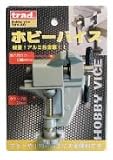 TRAD アルミホビーバイス THV-40