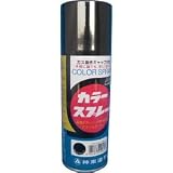 カラースプレー 300ml ブラック