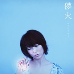 �R�� / moumoon