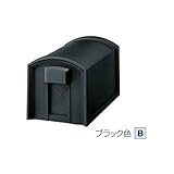 パナソニック　サインポスト　アメリカンエース　CTR2600B　ポスト本体のみ　ポールはついていません　【郵便ポスト】 ブラック