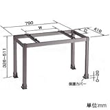 オーケー器材 スカイキーパー アルミキーパー 高置台 エアコン固定寸法W300~660 K-AH65HL