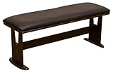 天然木 ゆったりサイズ 2人掛け ダイニングベンチ 長椅子 (ダークブラウン/DBR)