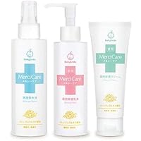 乳液・ミルク (*^-^*)smile シミ専科◇Hanakura ◇ホワイトニングミルク 1本40g ◇花蔵 乳液