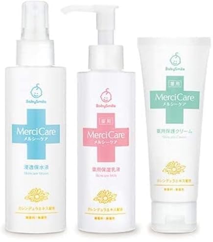 Amazon | ベビースマイル メルシーケア 薬用保護クリーム (レギュラー