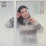 雪の朝 (MEG-CD)